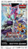 Picture of Duelist Pack Dimensional Guardians Booster Yu-Gi-Oh!