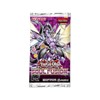 Picture of Soul Fusion Booster Pack Yu-Gi-Oh