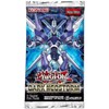 Picture of Dark Neostorm Booster Yu-Gi-Oh!