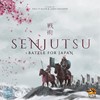 Picture of Senjutsu: Battle for Japan