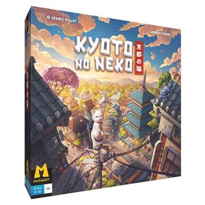 Picture of Kyoto No Neko