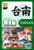 Picture of City Explorer Tainan