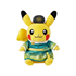 Picture of Bamboo Ancient Costume Pikachu Plush China Exclusive