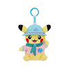 Picture of Shanghai Limited Road Trip Series Pikachu Plush Keychain