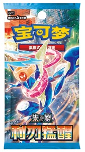 Picture of Blade Awakening Slim Booster CSV7C S-Chinese Pokemon
