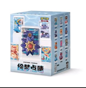 Picture of Dream Collection Figure Set 2 Water Type S-Chinese