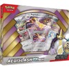 Picture of Aegislash Ex Box Pokemon