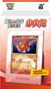 Picture of Charmander Display Gift Set S-Chinese Pokemon