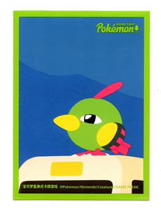 Picture of Road Trip Natu Sleeves Pokemon (64 Sleeves)