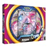 Picture of Hoopa V Box Pokemon