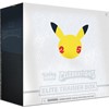 Picture of Celebrations Elite Trainer Box 25th Anniversary Pokemon
