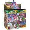 Picture of SWSH 7 Evolving Skies Booster Display Box Pokemon