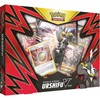 Picture of Single Strike Urshifu V Collection Box Pokemon