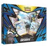 Picture of Rapid Strike Urshifu V Collection Box Pokemon
