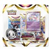 Picture of SWSH 10 Astral Radiance 3 Pack Blister Sylveon Pokemon