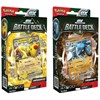Picture of Set of 2 - Ampharos and Lucario EX Battle Deck - Pokemon