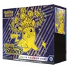 Picture of Surging Sparks - Elite Trainer Box Pokemon Scarlet & Violet 8