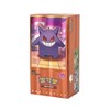 Picture of Gem Pack Volume 3 Booster Box S-Chinese Pokemon