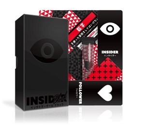 Picture of Insider Black