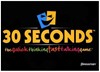 Picture of 30 Seconds