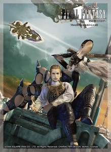 Picture of Final Fantasy 12 Fran and Balthier Sleeves (60)