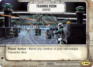 Picture of Training Room - Kamino
