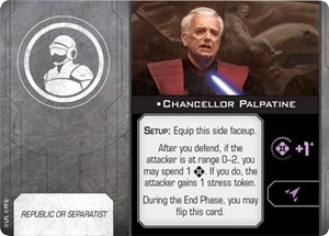 Picture of Chancellor Palpatine