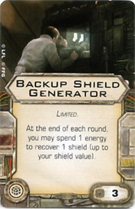 Picture of Backup Shield Generator (X-Wing 1.0)