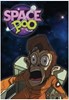 Picture of Space Poo