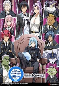 Picture of That time I Got Reincarnated as a Slime vol 3 Booster Box Weiss Schwarz