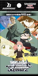 Picture of Spy X Family Booster Pack Weiss Schwarz