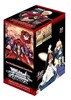Picture of Fate Stay Night Unlimited Blade Works Vol. II Booster Box