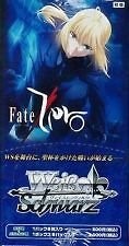 Picture of Fate / Zero Booster