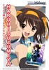 Picture of The Melancholy of Haruhi Suzumiya Extra Booster