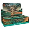 Picture of Streets Of New Capenna Set Booster Box MTG - JAPANESE