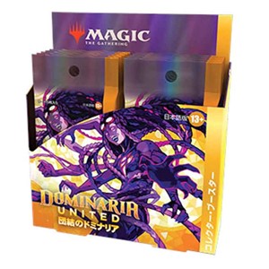 Picture of Dominaria United Collector's Booster Box - Magic The Gathering JAPANESE - Pre-Order*.