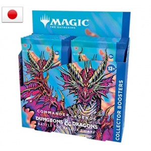 Picture of Commander Legends Baldur's Gate Collector's Booster - Magic The Gathering JAPANESE