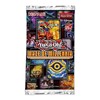 Picture of Maze of Millennia Booster Pack YU-Gi-Oh!